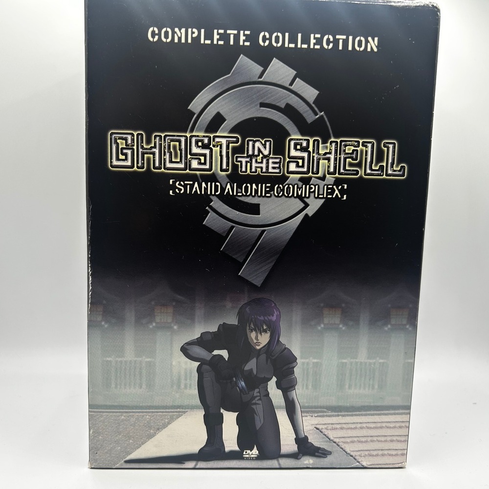 Ghost in the Shell Stand Alone‎ Complex Complete Collection 7-Disc DVD Box Set